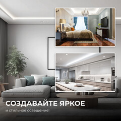 Лента светодиодная Apeyron Стандарт 4000К 24 В 10 Вт/м IP20 5 м (00-394) - фото 2