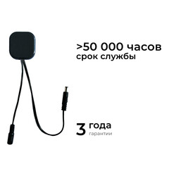 Датчик для светодиодной лентой Apeyron 12/24 В 60-120 Вт IP20 бесконтактный с диммером (04-61) - фото 5