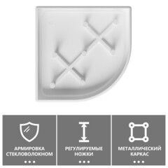 Поддон Abber акриловый 100х100х13 см полукруг белый низкий (AD3A100) - фото 7