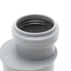 Переходник Ostendorf HTR d32х50 мм пластиковый эксцентрический для внутренней канализации (112720) - фото 4