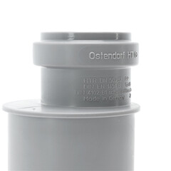 Переходник Ostendorf HTR d32х50 мм пластиковый эксцентрический для внутренней канализации (112720) - фото 3