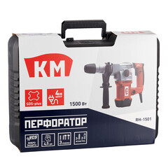 Перфоратор электрический КМ RH-1501 1500 Вт 4,5 Дж SDS-plus - фото 10