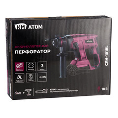 Перфоратор аккумуляторный КМ АТОМ 18 В 2,2 Дж SDS-plus без АКБ и ЗУ (СRH-181BL) - фото 12