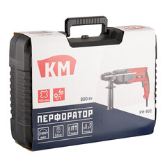 Перфоратор электрический КМ 800 Вт 2,6 Дж SDS-plus (RH-802) - фото 8