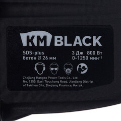 Перфоратор электрический КМ Black 800 Вт 3 Дж SDS-plus (BRH-801) - фото 6
