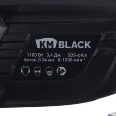 Перфоратор электрический КМ Black 1100 Вт 3,4 Дж SDS-plus (BRH-1101) - фото 6