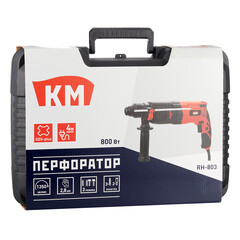 Перфоратор электрический КМ 800 Вт 2,8 Дж SDS-plus (RH-803) - фото 3