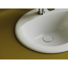 Раковина Ceramicanova Sun 52 см встраиваемая белая (CN6080) - фото 4