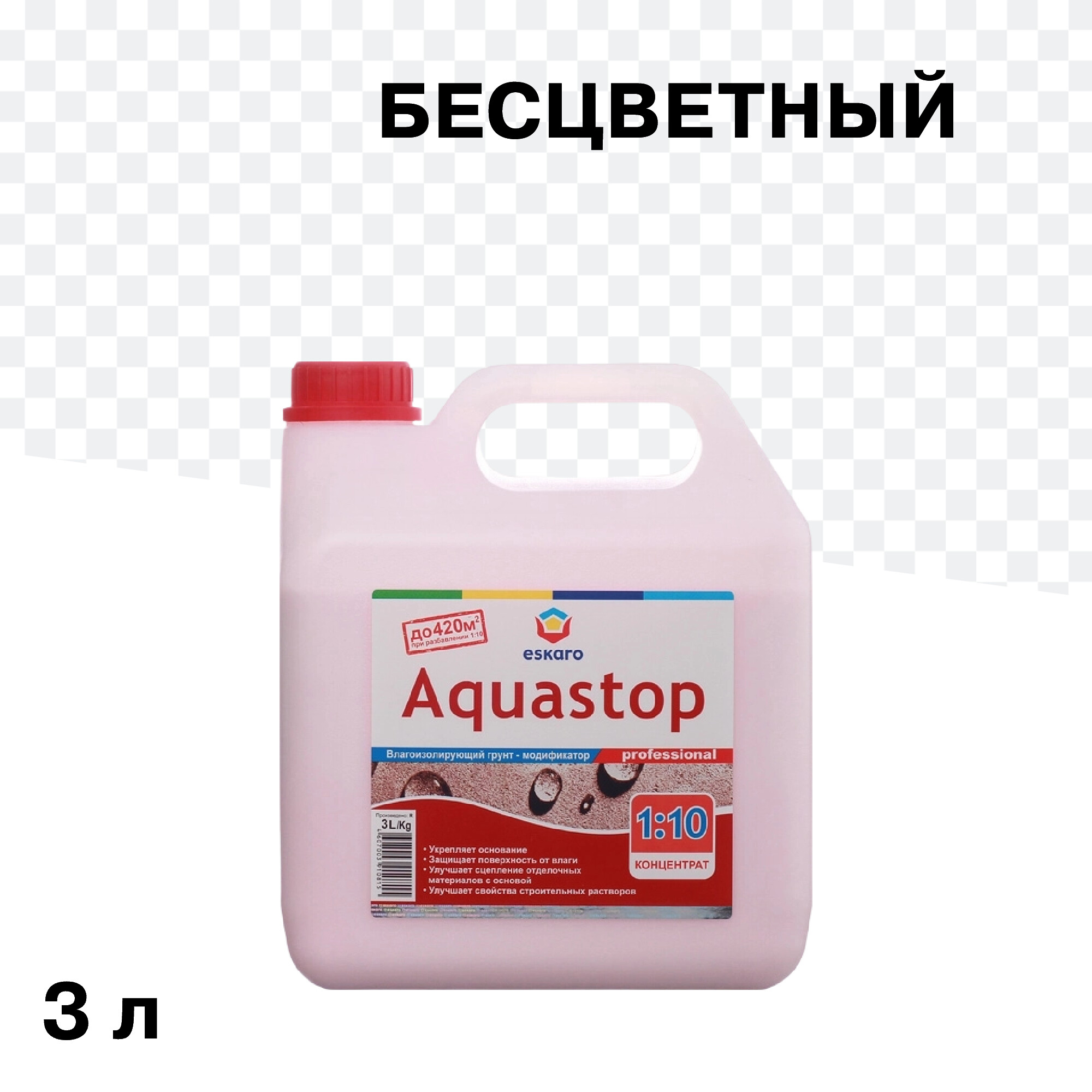 Грунт Eskaro Aquastop Professional 3 л концентрат 1:10
