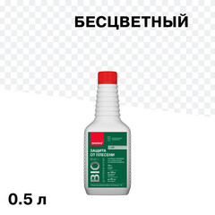 Средство для удаления и защиты от плесени Неомид BIO Ремонт концентрат 1:30 0,5 л - фото 1