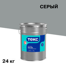 Грунт Текс ГФ-021 серый 24 кг