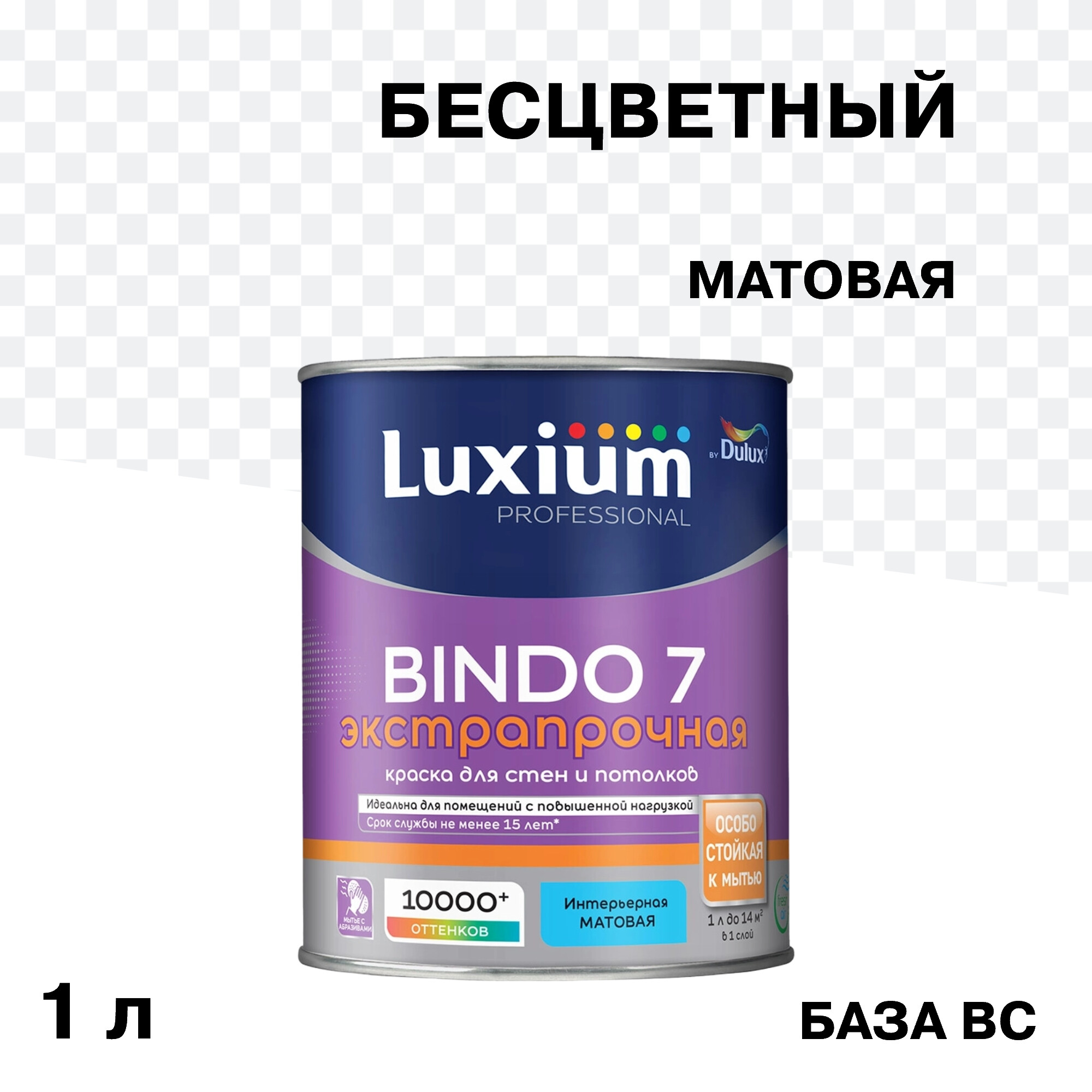Изображение товара Моющаяся акриловая краска Dulux/Luxium Bindo 7 1л бесцветная для стен и потолков
