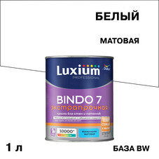 Краска моющаяся Dulux/Luxium Bindo 7 экстрапрочная база BW белая 1 л