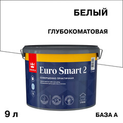Краска интерьерная Tikkurila/Tikkivala Euro Smart 2 база А белая 9 л - фото 1