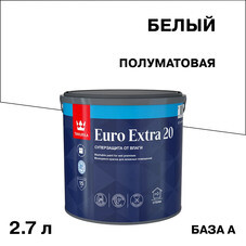 Краска моющаяся Tikkurila/Tikkivala Euro Extra 20 база А белая 2,7 л