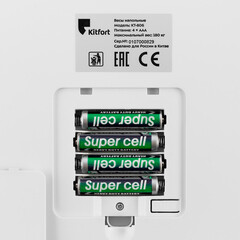 Весы умные напольные Kitfort КТ-806 - фото 2