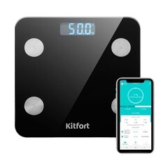 Весы умные напольные Kitfort КТ-805 - фото 1