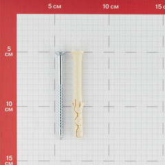 Дюбель-гвоздь Hard-Fix 8x80 мм потайная манжета нейлон (50 шт.) - фото 7