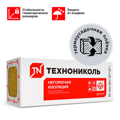 Утеплитель Технониколь Технолайт Экстра 50х600х1200 мм 8,64 кв.м компрессия 50% - фото 4