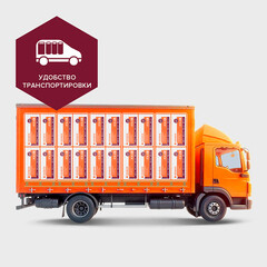 Утеплитель Изобокс Теплокомфорт/Теплозащита 38P 50х610х1200 мм 8,78 кв.м - фото 4