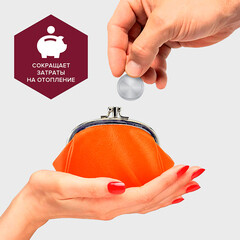 Утеплитель Изобокс Теплокомфорт/Теплозащита 38P 50х610х1200 мм 8,78 кв.м - фото 3