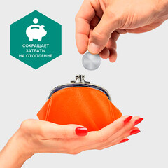 Утеплитель Изобокс Теплостандарт 100х610х1200 мм 4,4 кв.м - фото 4