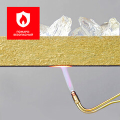 Утеплитель Технониколь Техноруф Н Экстра 50х600х1200 мм 4,32 кв.м - фото 3