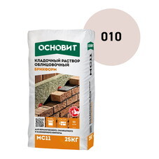 Смесь кладочная Основит Брикформ МС11 белая 010 25 кг