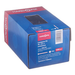 Саморезы ГМ 35x3,5 мм усиленные Hard-Fix (1000 шт.) - фото 4