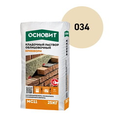 Изображение товара Смесь кладочная для кирпича Основит Брикформ МС11 светло-бежевая 034 25 кг