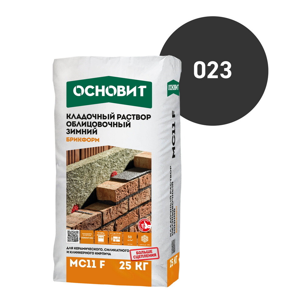 Изображение товара Кладочная смесь Основит Брикформ МС11 F графит зимняя 25 кг для наружных и внутренних работ