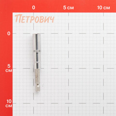 Адаптер для болтов и саморезов Kraftool Nut Driver (26396-08) 8 мм L80 мм магнитный шестигранная головка - фото 2