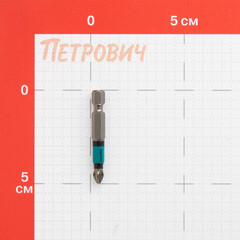 Бита Kraftool OPTIMUM (26122-2-50-10) PH2 магнитная 50 мм (10 шт.) - фото 2