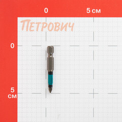 Бита Kraftool OPTIMUM (26122-1-50-10) PH1 магнитная 50 мм (10 шт.) - фото 2