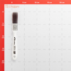 Кисть плоская искусственная щетина пластиковая ручка Boldrini 20х15 мм для всех типов ЛКМ на любой основе - фото 2