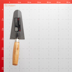 Кельма бетонщика Hesler 160 мм с деревянной ручкой - фото 2