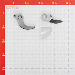 Лезвие для секатора КМ АТОМ CPS-182BL (CPS-3) - фото 2