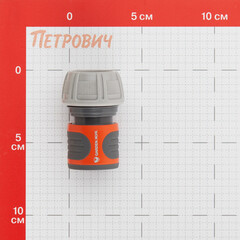 Коннектор 3/4 для шланга Garden Жук пластиковый (323032-00) - фото 2