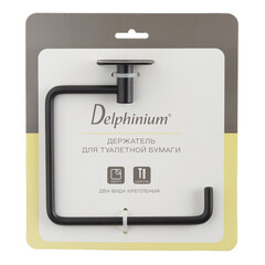 Держатель для туалетной бумаги Delphinium B6445P-6 металл черный (101187) - фото 3