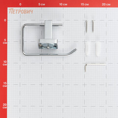 Держатель для туалетной бумаги Delphinium 6586-1 металл хром (102267) - фото 2