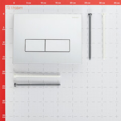 Клавиша смыва для инсталляций Siamp Plank хром матовый (10006931) - фото 2