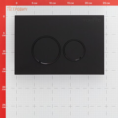 Клавиша смыва для инсталляций Tokito Tatsumaki черная (TOK-TATSUMAKI-RD-BL) - фото 2