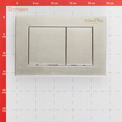 Клавиша смыва для инсталляций Tokito Tatsumaki хром (TOK-TATSUMAKI-SQ-SS) - фото 2