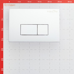 Клавиша смыва для инсталляций Tokito Tatsumaki хром (TOK-TATSUMAKI-SQ-CH) - фото 2
