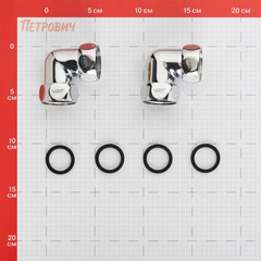 Соединитель угловой для полотенцесушителя VRT 1 ВР(г) х 1 ВР(г) хром - фото 2