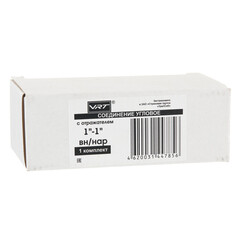 Соединитель угловой для полотенцесушителя VRT 1 ВР(г) х 1 НР(ш) хром - фото 3