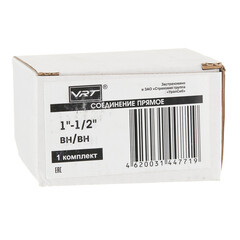 Соединитель прямой для полотенцесушителя VRT 1 ВР(г) х 1/2 ВР(г) хром - фото 3