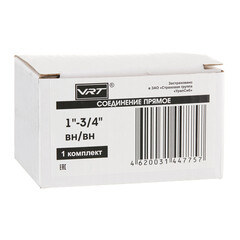 Соединитель прямой для полотенцесушителя VRT 1 ВР(г) х 3/4 ВР(г) хром - фото 3