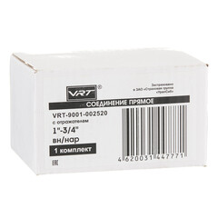 Соединитель прямой для полотенцесушителя VRT 1 ВР(г) х 3/4 НР(ш) хром - фото 3