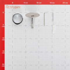 Держатель для полотенцесушителя 1" разъемный VRT хром - фото 2